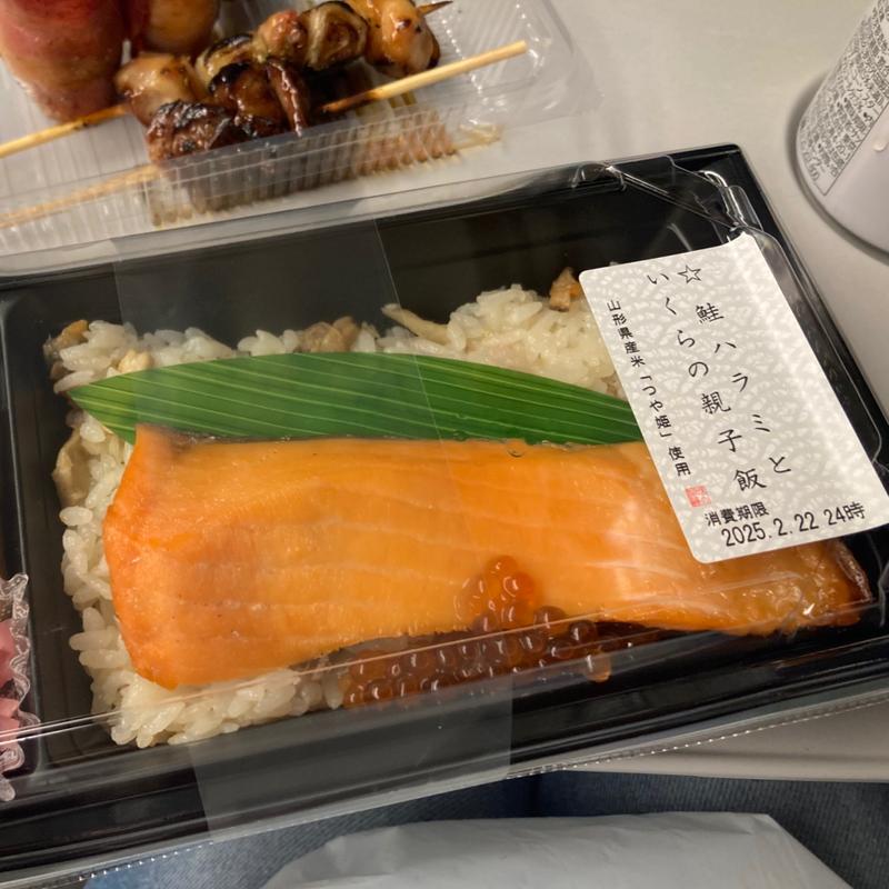 鮭ハラミといくらの親子飯(てとて グランスタ東京)