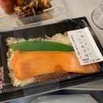 鮭ハラミといくらの親子飯
