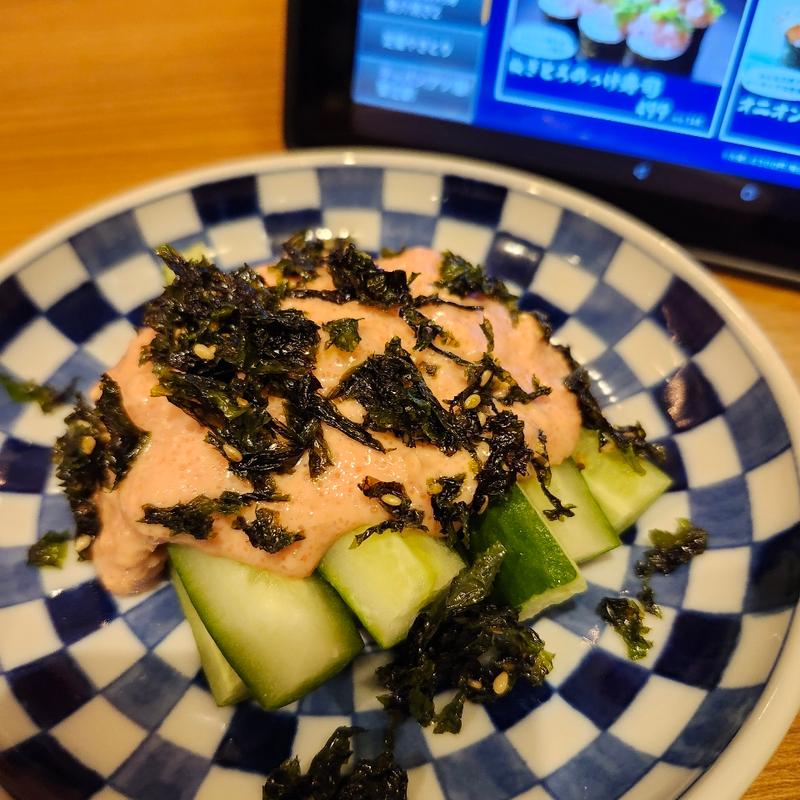 きゅうりのツナ明太のせ(ミライザカ 久茂地 国際通り店)