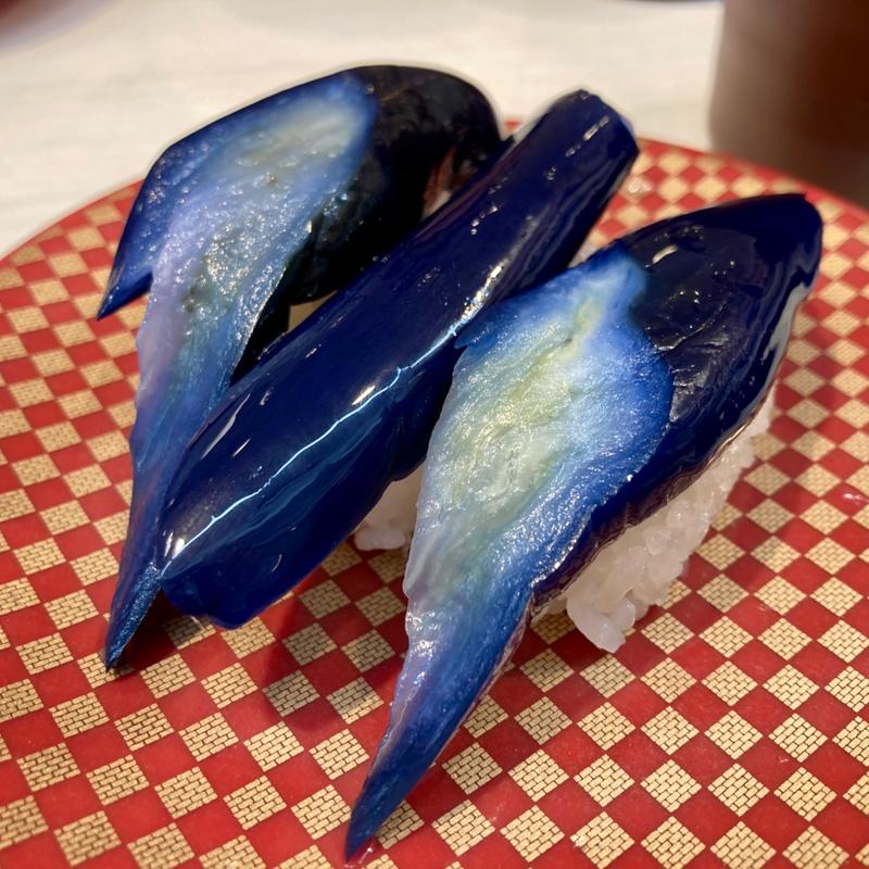 なす浅漬け（わさび風味）(魚べい 西那須野南郷屋店 （ウオベイ）)