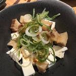 いぶりがっこクリームチーズ(やきとりやさんあっ鶏)