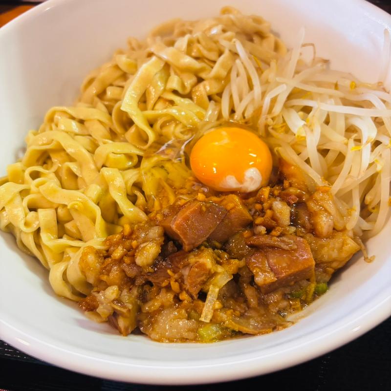 プレミアム油そば(藤)