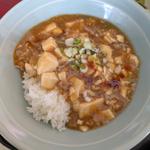 マーボー飯(彩華 )