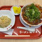 辛味噌ラーメンとやきめし小