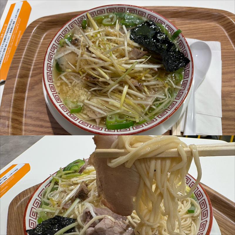 ネギ中華そば(マルダイラーメン)