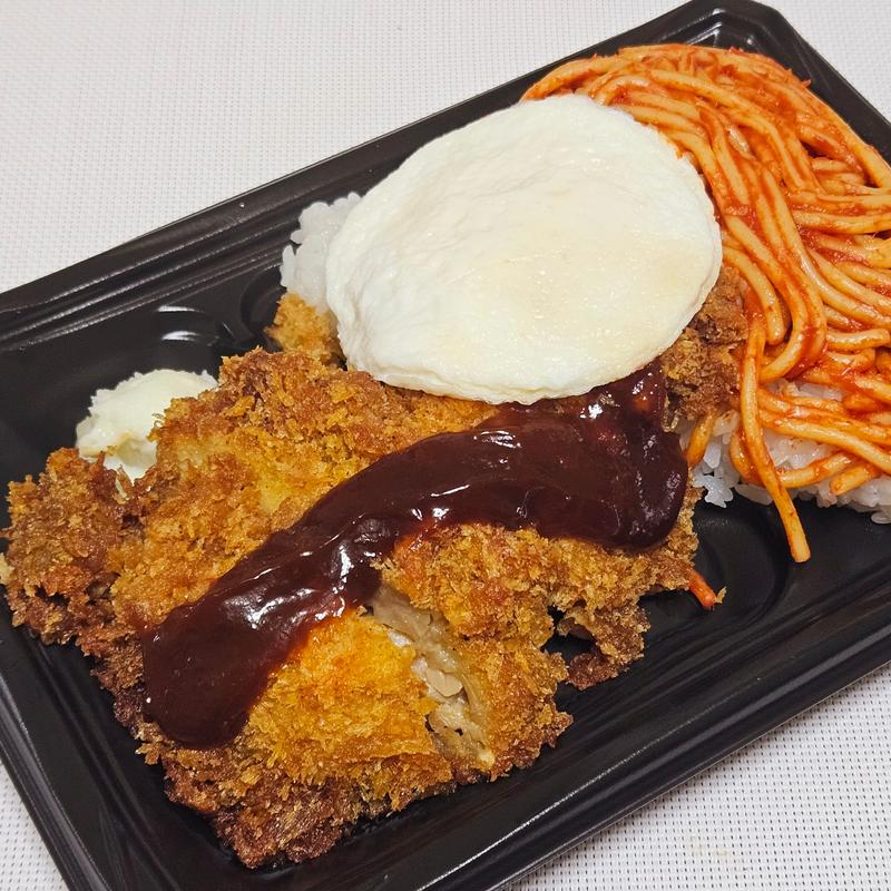 デミチキンカツ＆洋食スペシャル弁当(ローソンストア100 板橋赤塚新町店)