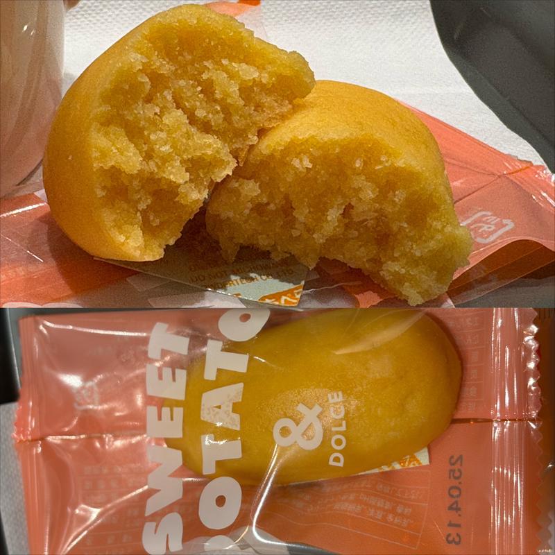 スイートポテト(EKITERIA PRONTO (エキテリア プロント) ジョイナステラス二俣川店)