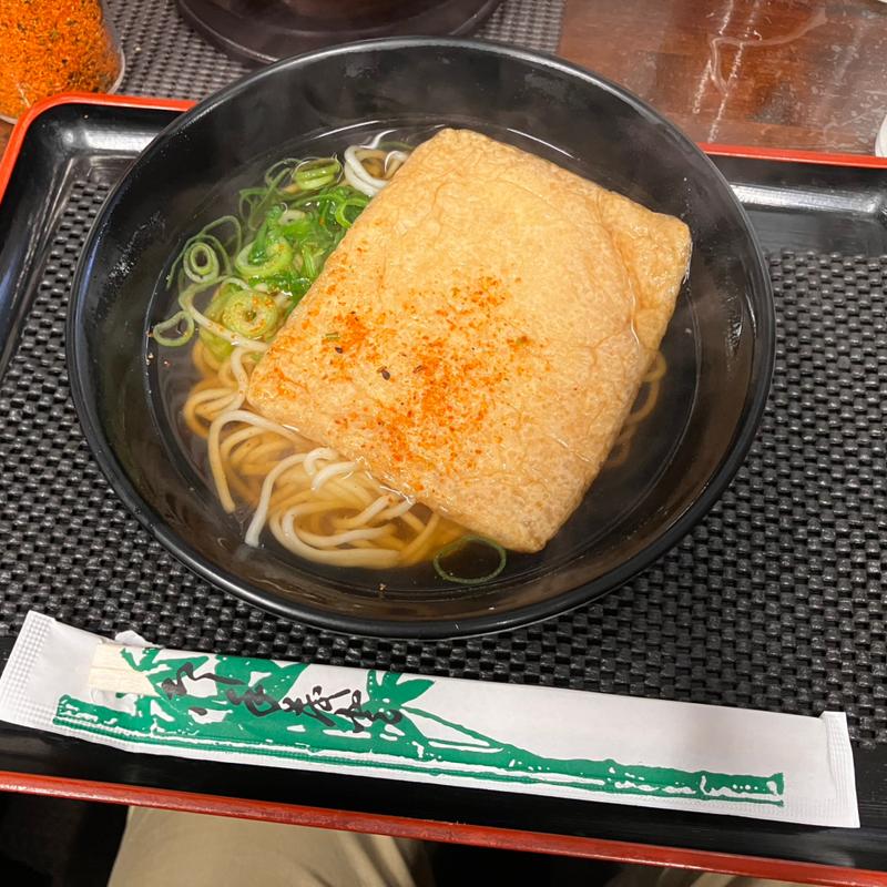 キツネそば(えきそば大手前店)