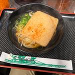 キツネそば