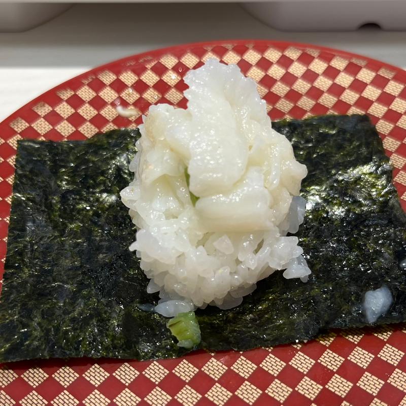 えんがわわさび海苔包み(魚べい 八千代村上店)