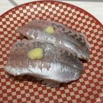 あじ