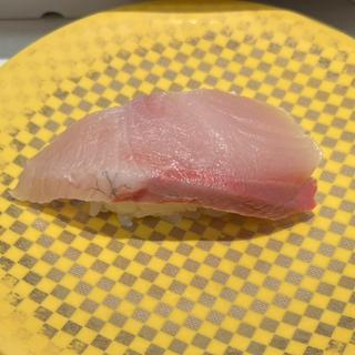 大切り活け〆はまち(魚べい 八千代村上店)