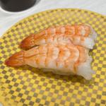えび