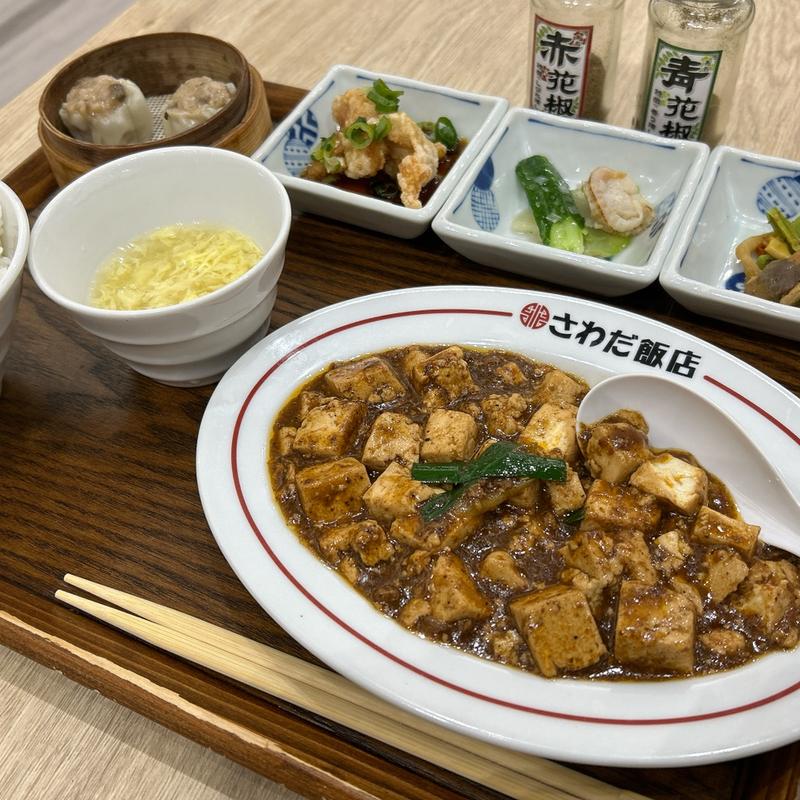 澤田流麻婆豆腐御膳(大阪中華さわだ飯店 三井アウトレットパークマリンピア神戸店)