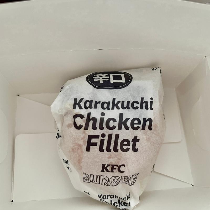 辛口チキンフィレバーガー(ケンタッキーフライドチキンイトーヨーカドー曳舟店)