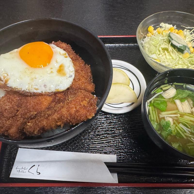 ヒレカツ丼定食(とんかつ味処　くら)