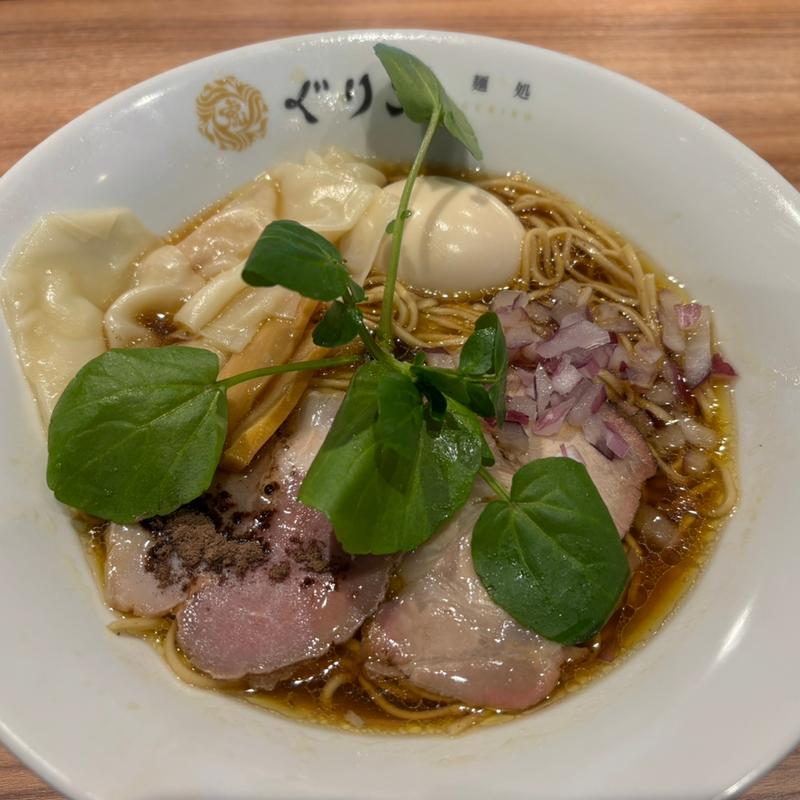 雲呑黒トリュフ醤油(麺処ぐり虎 大阪なんばスカイオ店)