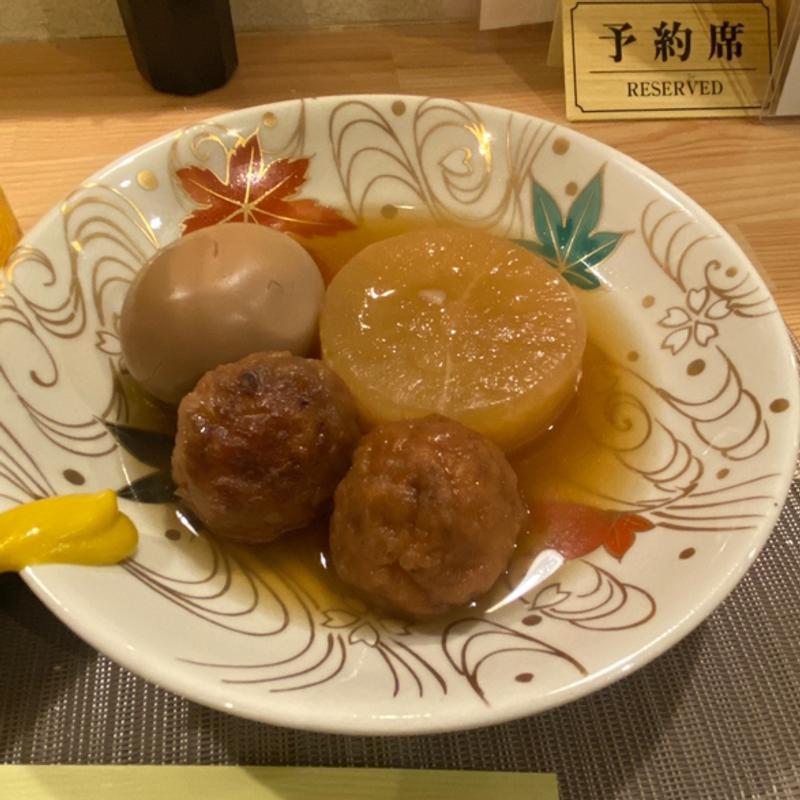 おでん(旬彩 桟司)