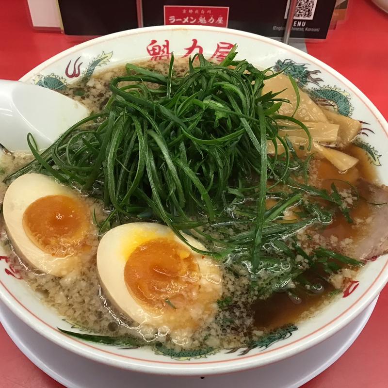特製醤油九条ネギラーメン(ラーメン魁力屋 あけの平店 （ラーメンカイリキヤ）)