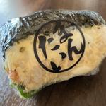 白身フライおにぎり