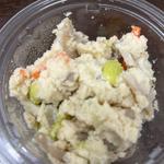 ごろっと根菜のしっとりおから
