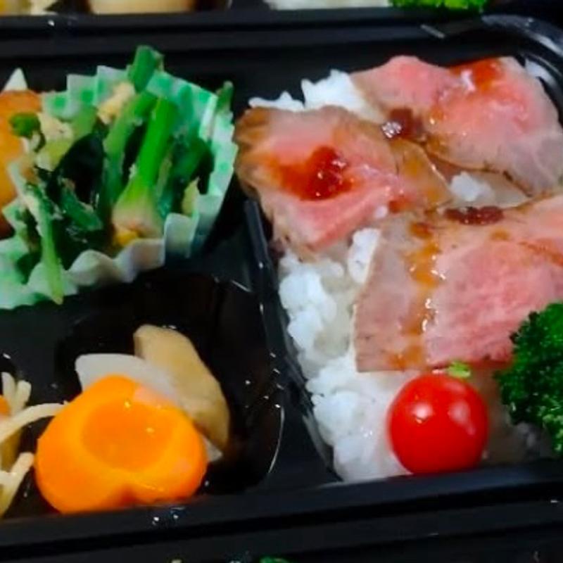 ローストビーフ丼(万代 美原店)