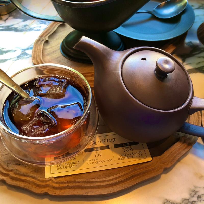 特選ほうじ茶 アイス(浪芳庵)