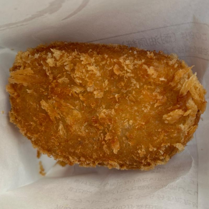 ビーフコロッケ(肉の森田屋 八戸ノ里店)