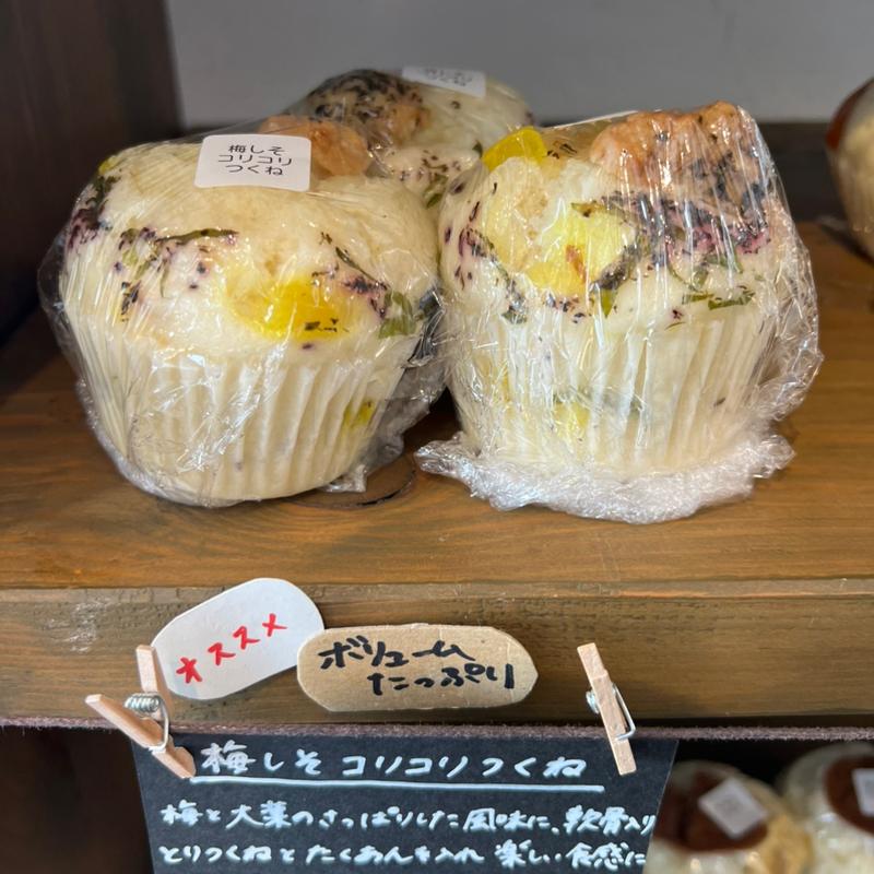 梅しそコリコリつくね(Sitoa (しとあ))