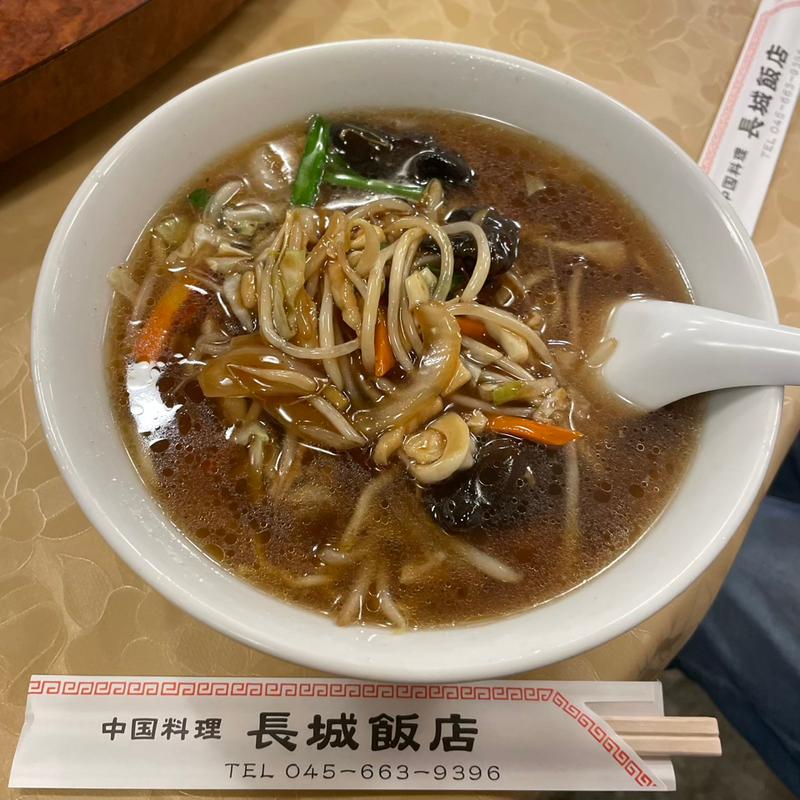 横浜サンマー麺(長城飯店)