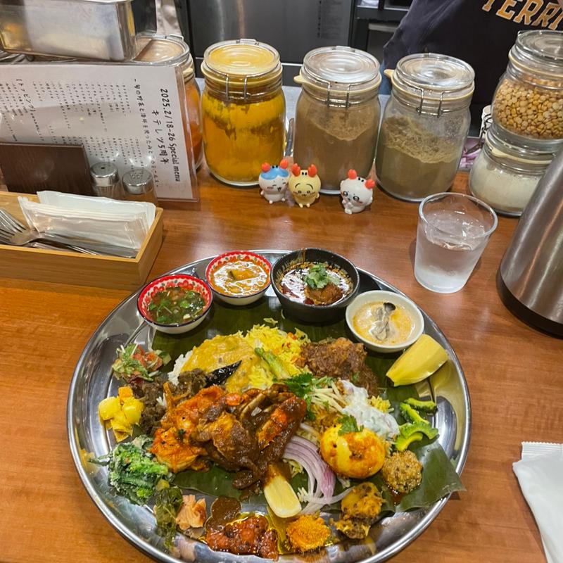 (スパイスカレー キテレツ)