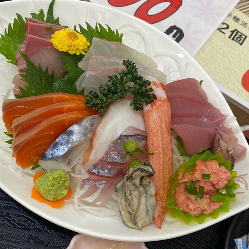 日替り刺身定食(ほんゆう)