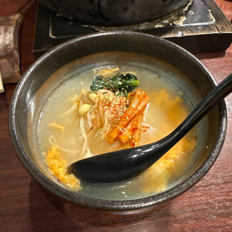 クッパ(肉匠 斎野 本店)