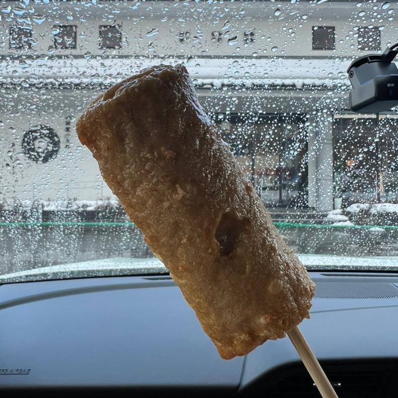 チーズ棒(とうふちくわの里・ちむら )