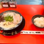 ラーメン(博多一幸舎 西中洲店)