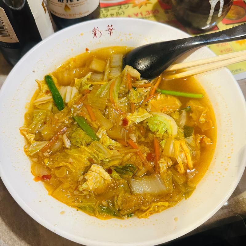 サイカラーメン 小(彩華ラーメン 大阪上六店)