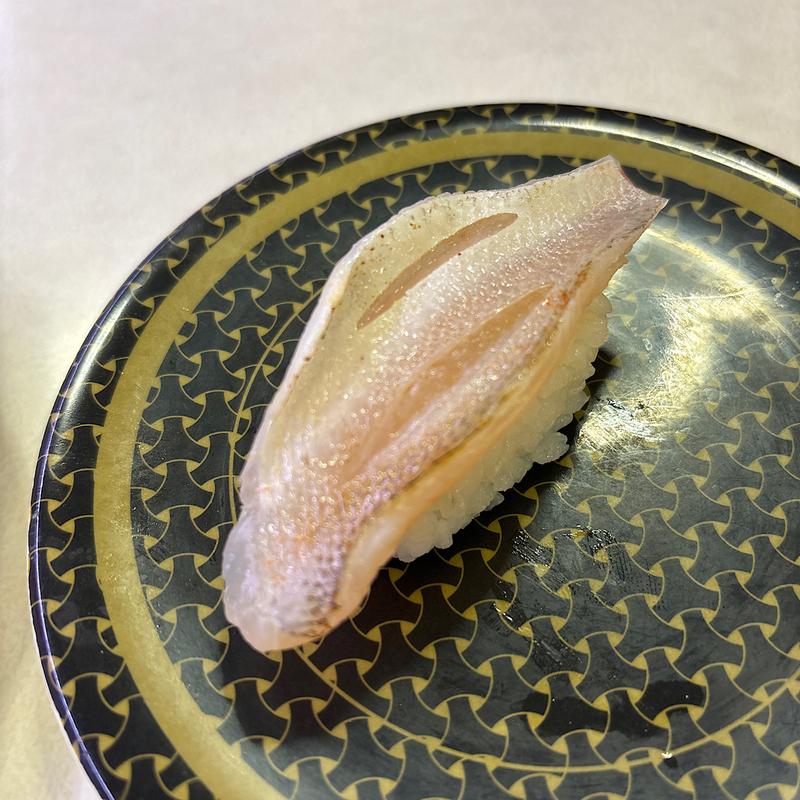 のどぐろ(はま寿司 新潟寺尾台店 )