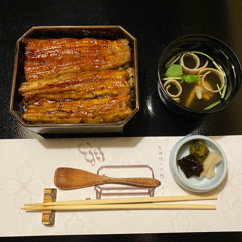 うな重（上）(鰻割烹あら井.)