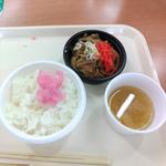 ホルモン煮込み定食