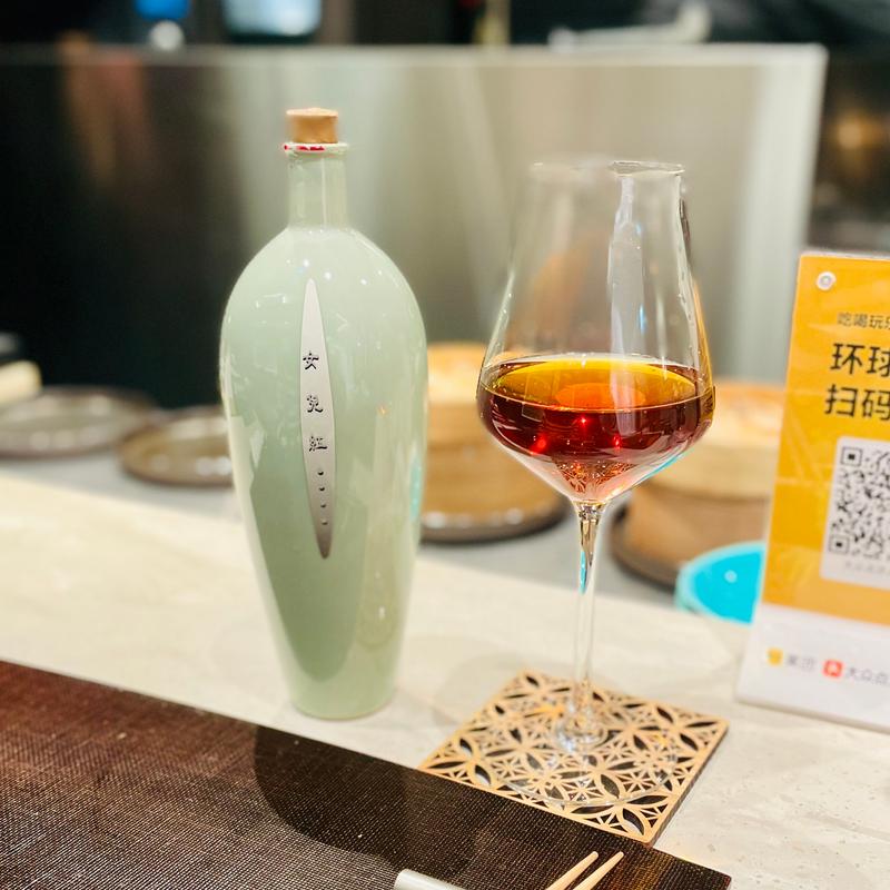 女児紅(ふかひれ屋)