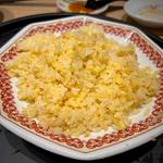 黄金チャーハン