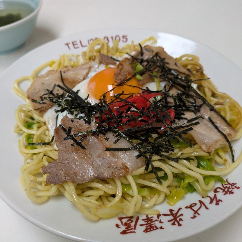 スペシャル盛（特大盛肉玉子入）(米沢屋 )