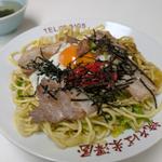 スペシャル盛（特大盛肉玉子入）