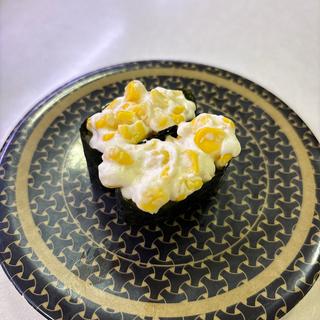 コーン(はま寿司 新潟寺尾台店 )