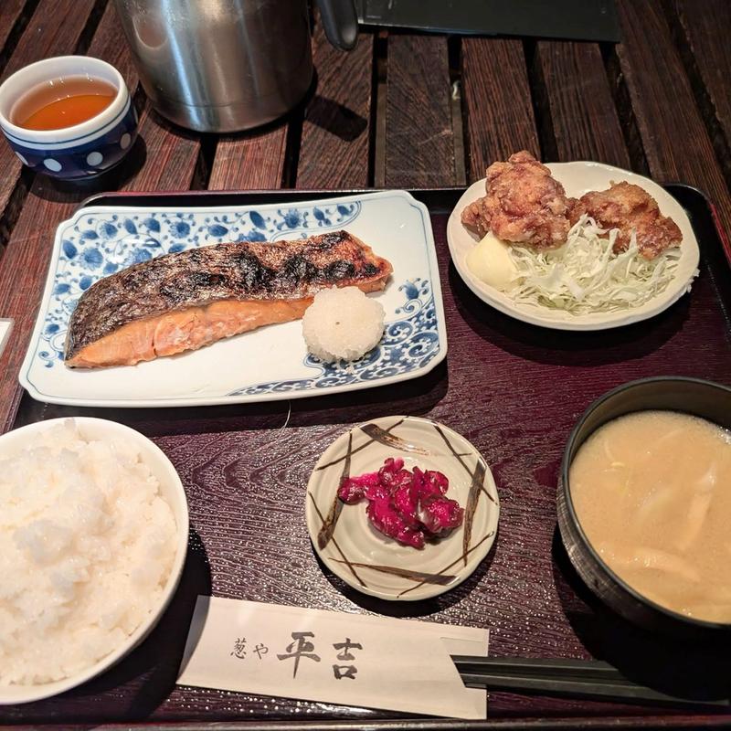 焼鮭定食(唐揚げ付)(葱や平吉・宇田川)