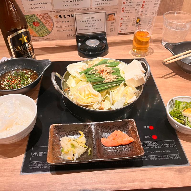 もつ鍋定食(水炊き)(博多もつ鍋 おおやま 博多デイトス店)