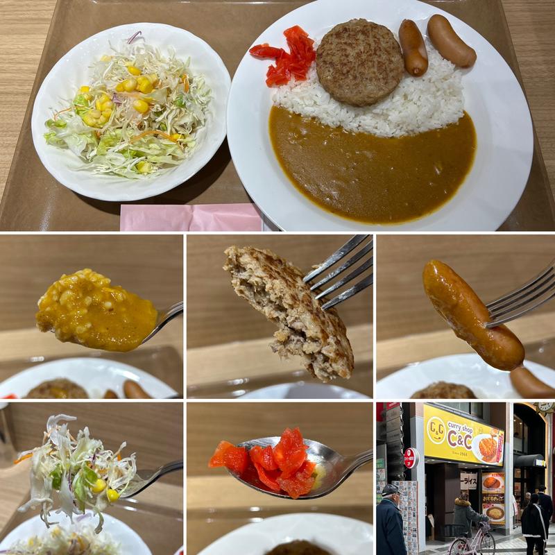 プレーンカレーにサラダとソーセージ2本にハンバーグ(カレーショップC&C中野サンモール店)
