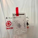 ビフテキ弁当、牛ステーキ弁当(100g)、ご飯大盛