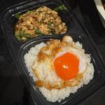 ガパオ(EMsphere Platinum Lounge)