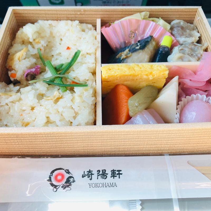 おべんとう春(崎陽軒)